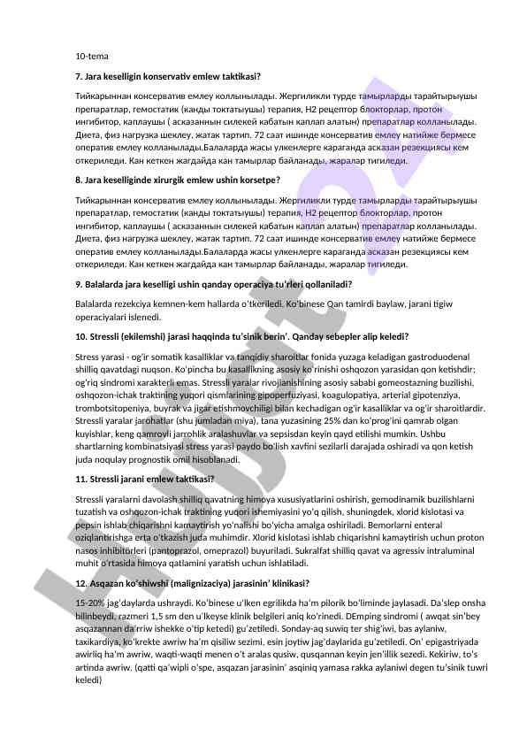 Jara keselliginde emlew taktikalari tahlili