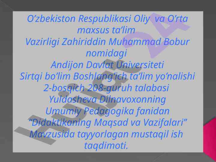 Didaktikaning maqsad va vazifalari taqdimoti