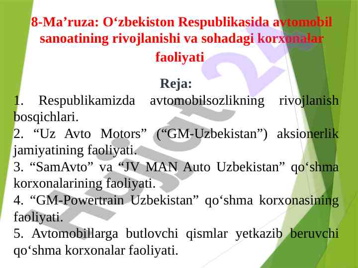 O‘zbekiston avtomobil sanoatining rivojlanishi