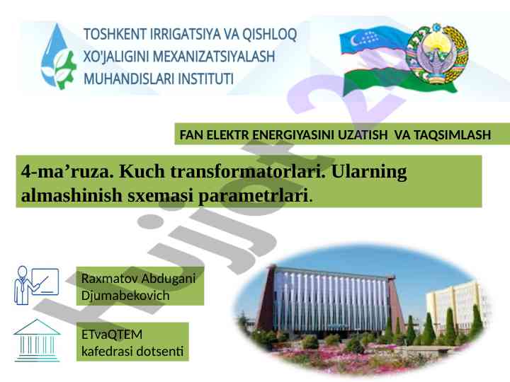 Kuch transformatorlari va ularning almashinish sxemalari