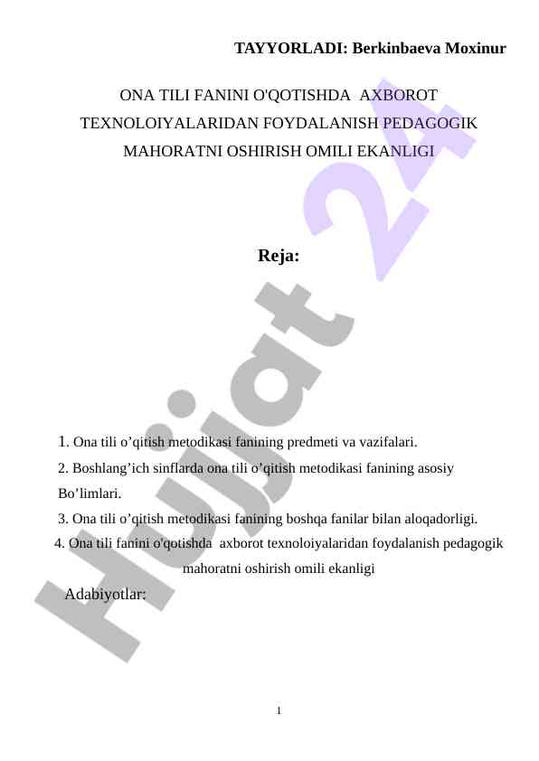 Axborot texnologiyalaridan foydalanish pedagogik mahorat