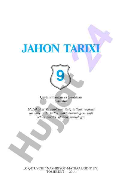 O‘quvchilar uchun jahon tarixi darsligi