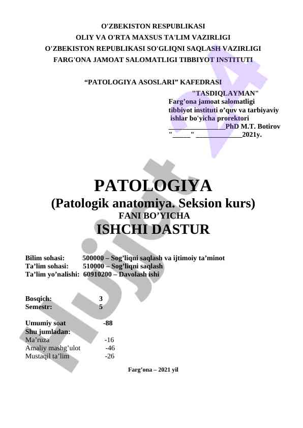 Patologiya fani bo'yicha ishchi dastur