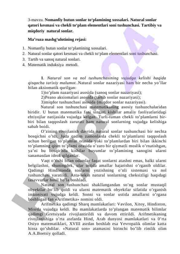 Nomanfiy butun sonlar to'plamining xossalari