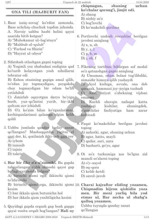 Product image 1
