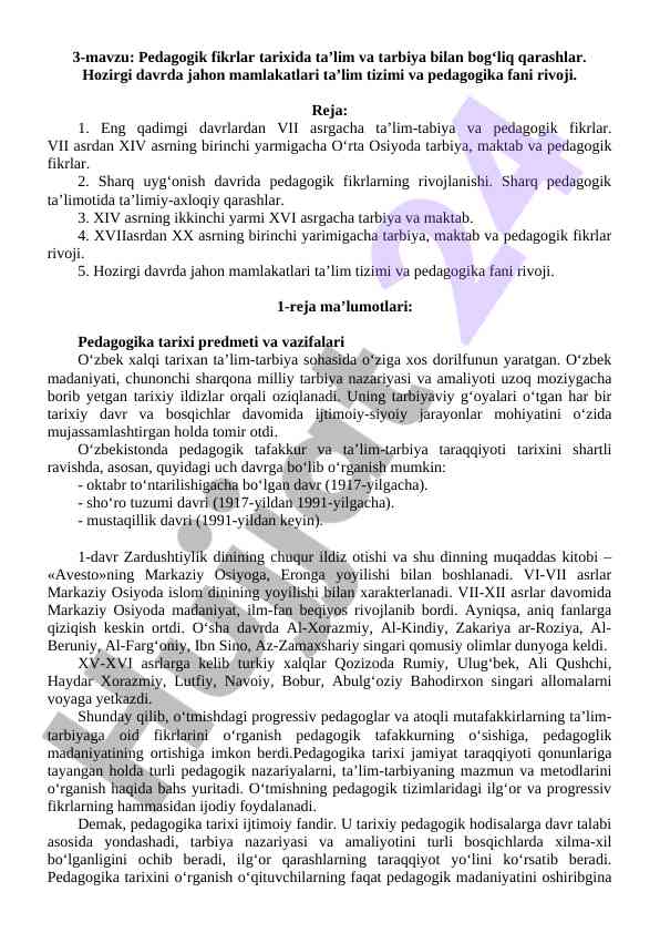 Tarbiya va ta’lim fikrlari tarixi tahlili