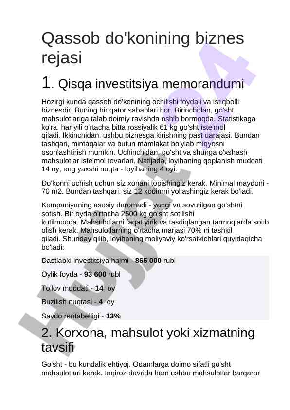 Qassob do'konining biznes rejasi va investitsiya memorandumi