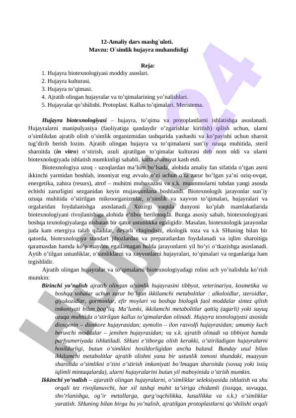O'simlik hujayra muhandisligi amaliy darsi