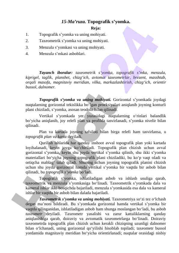 Topografik s’yomka va uning mohiyati