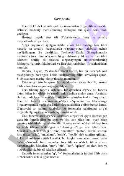 Fors tili darsligi: nazariy va amaliy o‘rganish