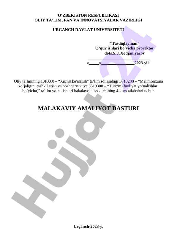 Malakaviy amaliyot dasturi 2023 o‘quv yili