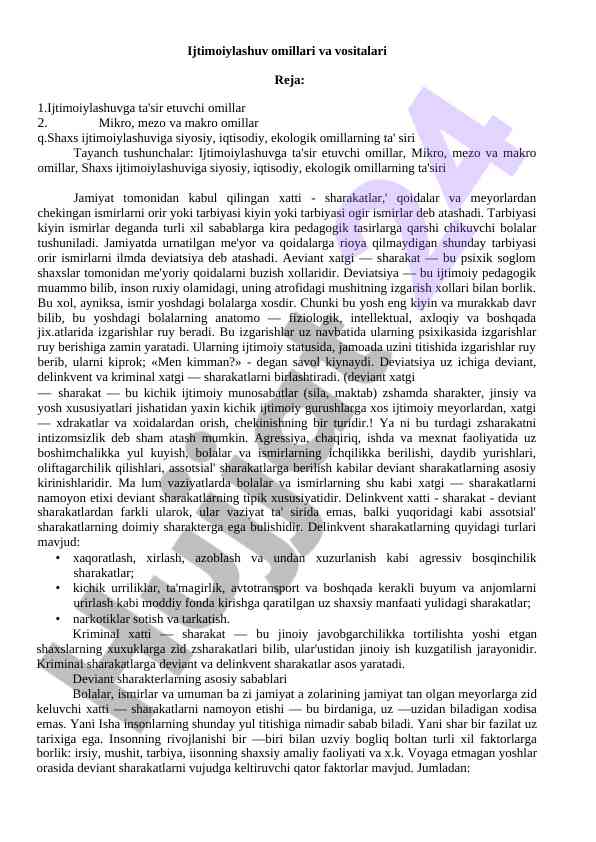 Ijtimoiylashuv omillari va vositalari to'g'risida