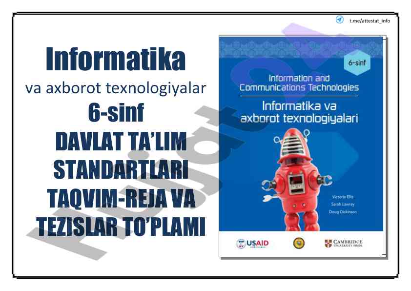 Davlat ta’lim standartlari taqdimoti 6-sinf informatika