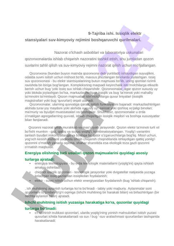 Issiqlik elektr stansiyalari uchun kimyoviy rejimlar
