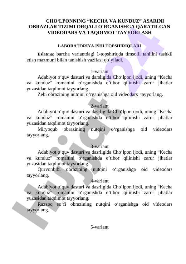 Product image 1
