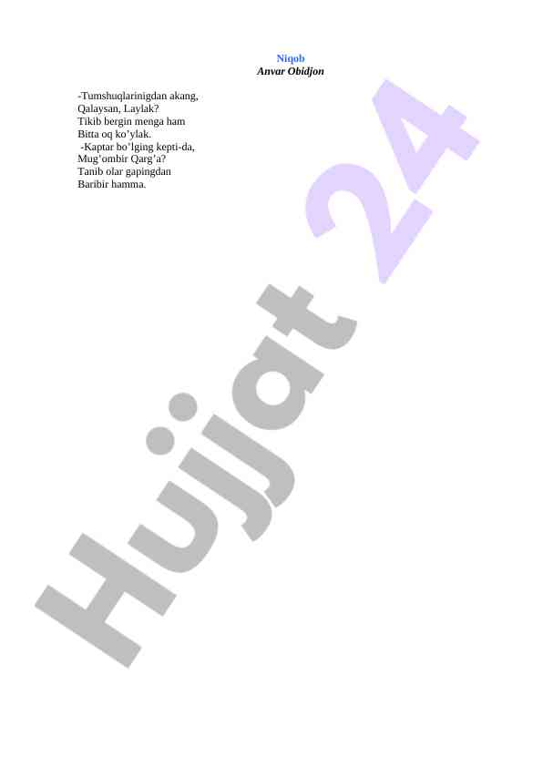 Matematika savollari va o'qituvchi uchun hikoya