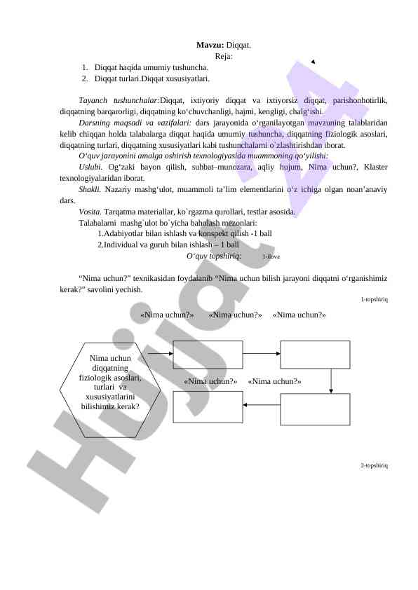 Diqqat turlari va xususiyatlari hakkida umumiy tushuncha