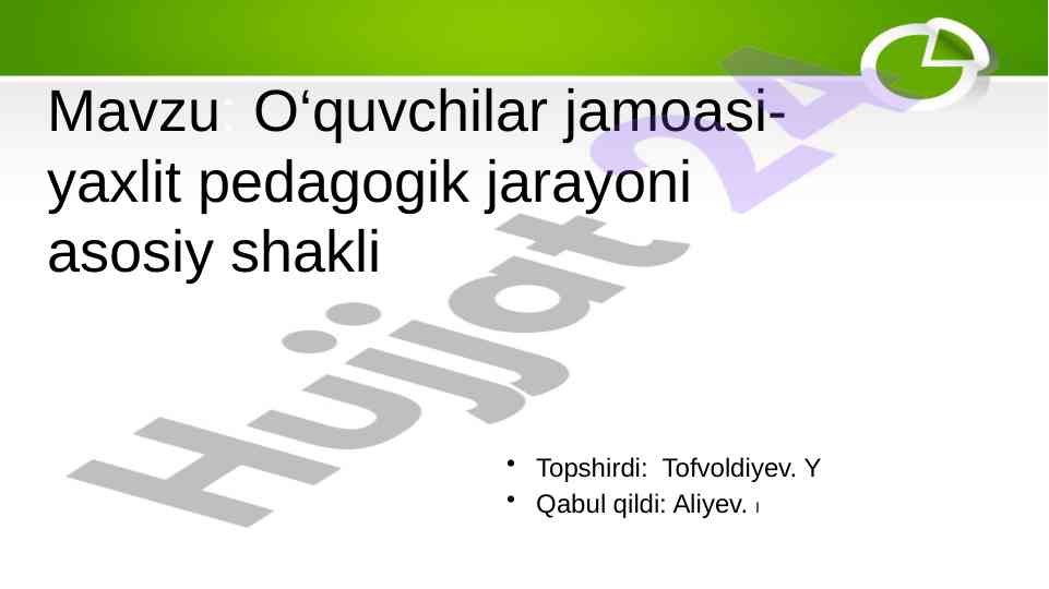 Yaxlit pedagogik jarayoni tashkil etish prinsiplari