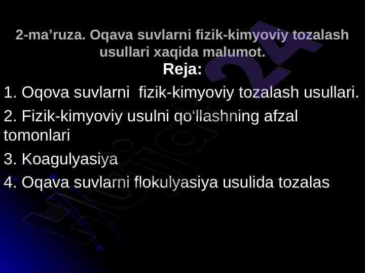 Oqava suvlarni fizik-kimyoviy tozalash usullari