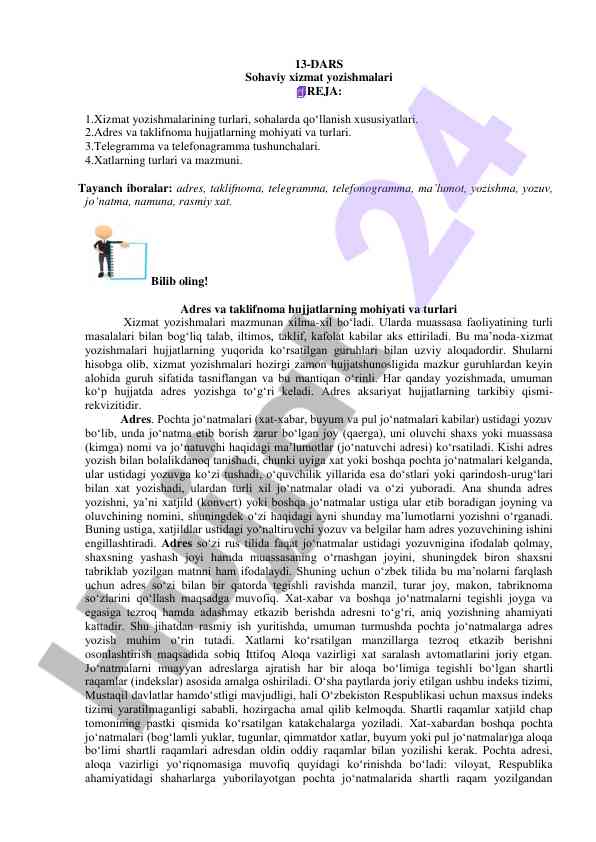 Sohaviy xizmat yozishmalari va turlari