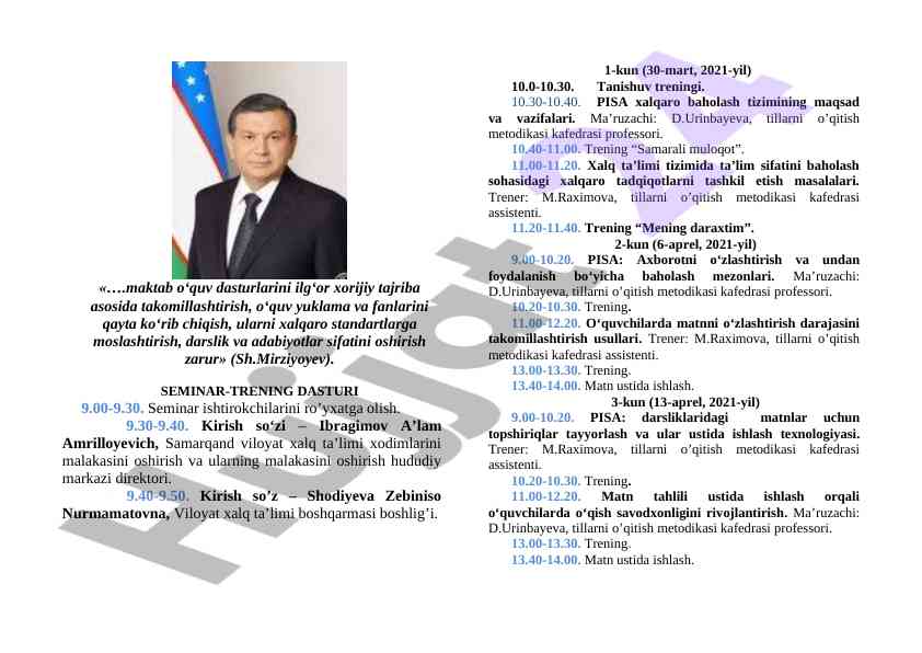 Xalq Ta'limi Tizimida Ta'limni Baholash