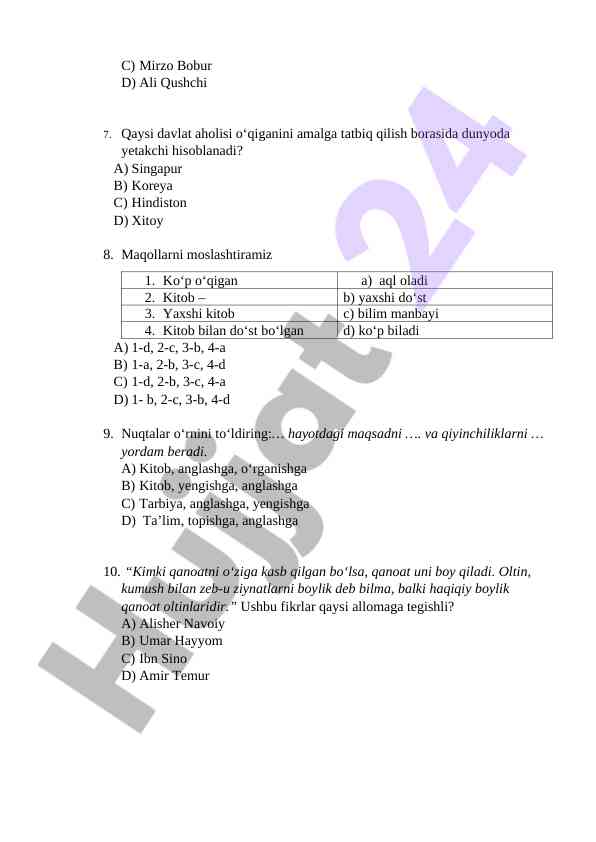 Product image 1