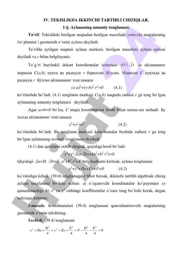 Tekislikda ikkinchi tartibli chiziqlar aylana tenglamasi