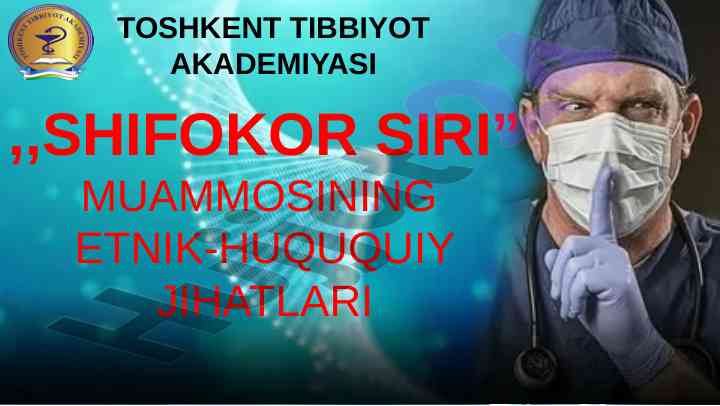 Ethical aspects of medical confidentiality in uzbekistan