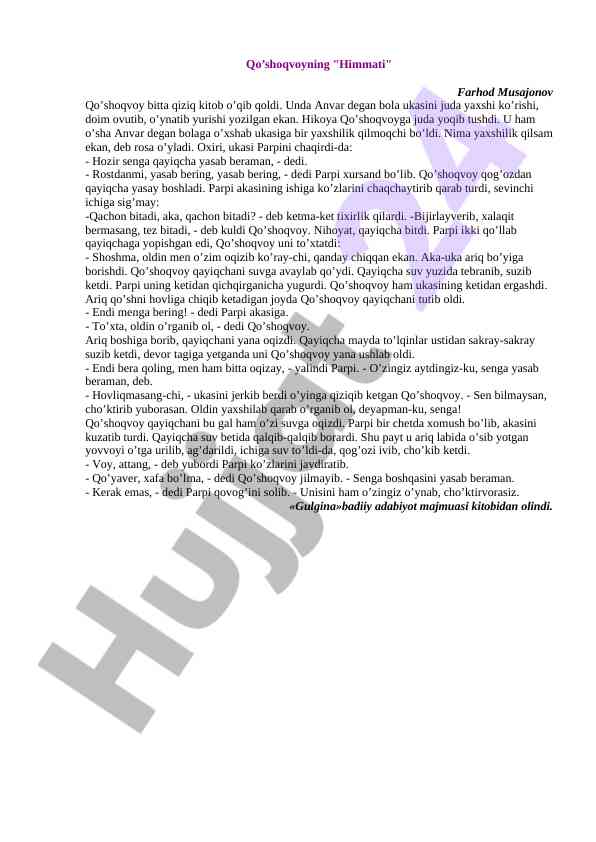 Qo’shoqvoyning himmati kitobi tahlili