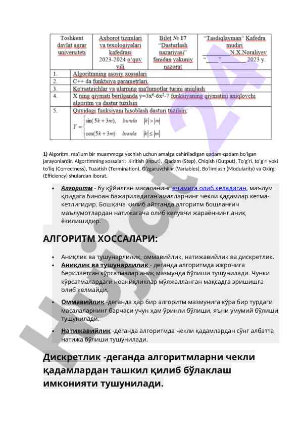 Algoritmlar xossalari va tushunchalar