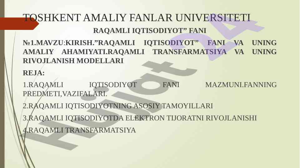 Raqamli iqtisodiyot fani va uning amaliy ahamiyati