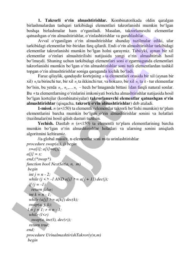 Takrorli o‘rin almashtirishlarning kombinatorikasi