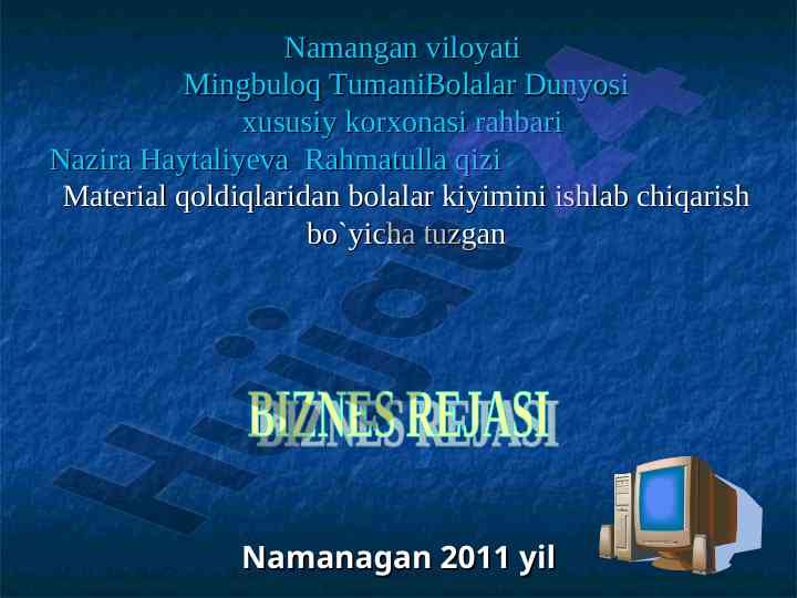 Material qoldiqlaridan bolalar kiyimini ishlab chiqarish