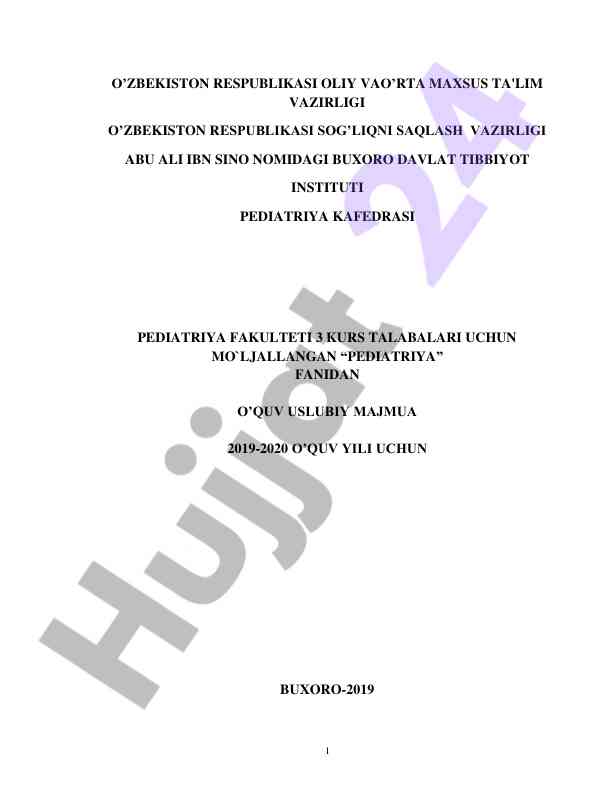 Pediatriya fanidan o‘quv usuliy majmua 2019-2020