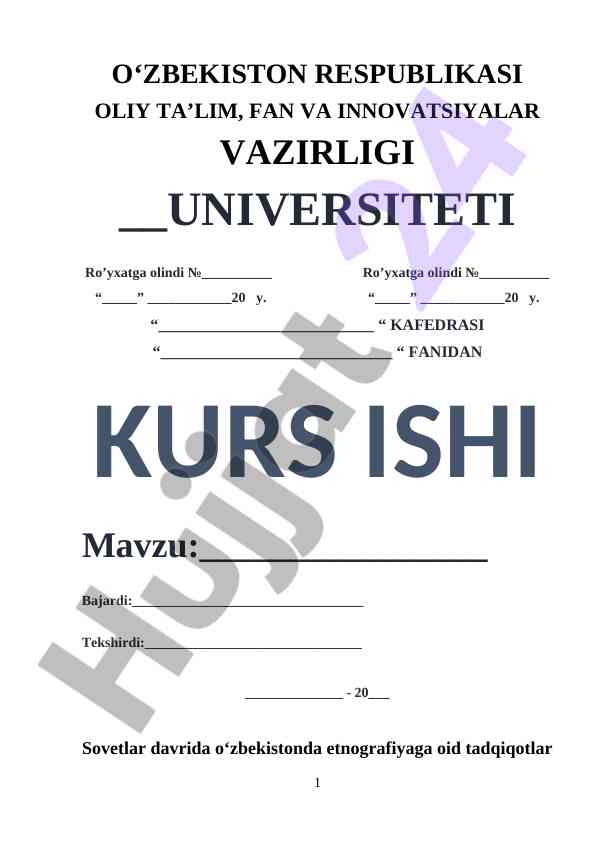 O'zbek Etnografiyasi Tadqiqotlari