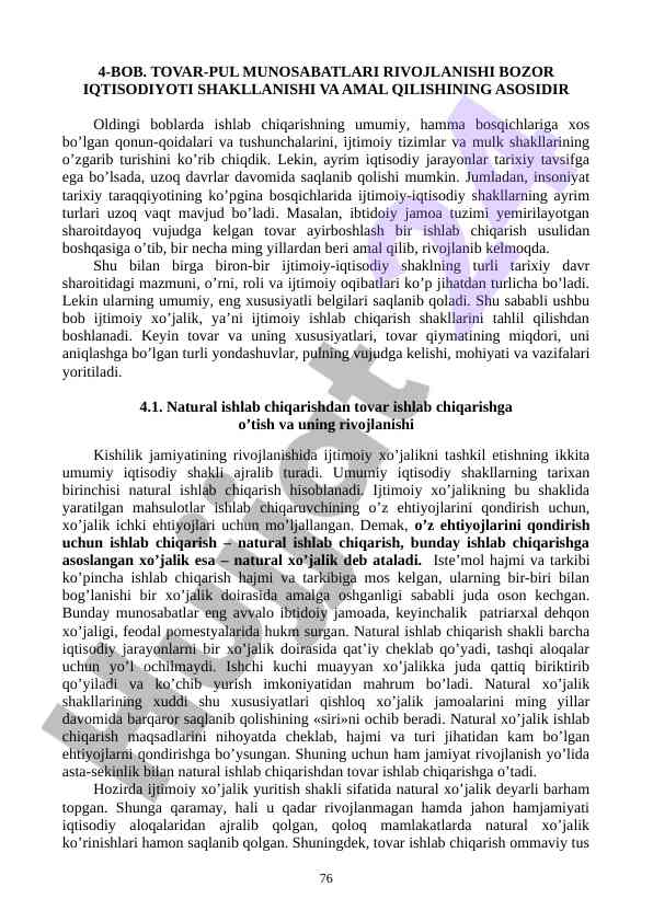 Tovar-pul munosabatlari rivojlanishi va bozor iqtisodiyoti