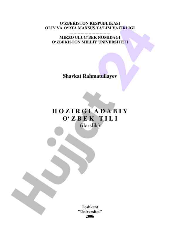 Hozirgi adabiy o‘zbek tili darsligi