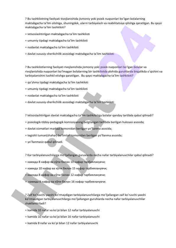 Maktabgacha ta’lim tashkilotlari va ularning faoliyati