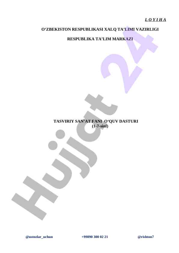 Tasviriy san'at fani o'quv dasturi 1-7 sinf