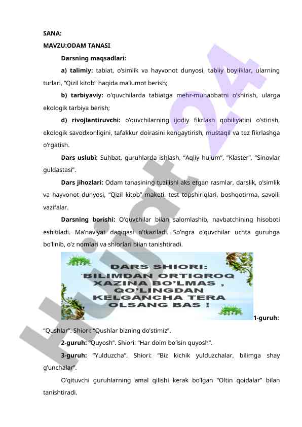 Odam tanasi haqida dars ishlanmasi