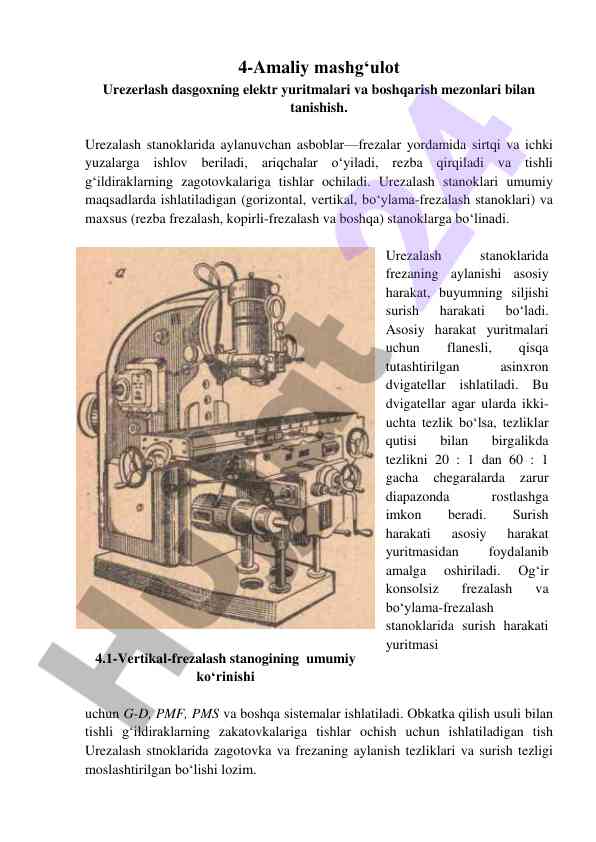 Urezerlash stanoklari va ularning ishlatilishi
