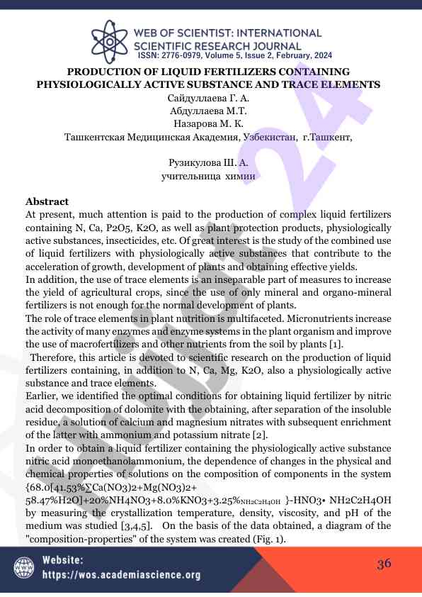 Production of liquid fertilizers with active substances