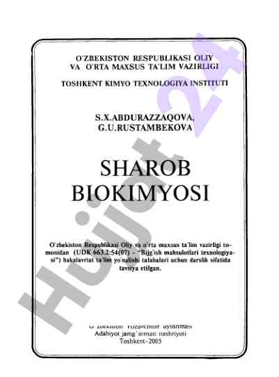 Sharob biokimyosi darsligi talabalar uchun