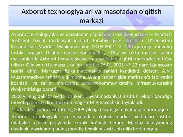Axborot texnologiyalari va masofadan o‘qitish markazi