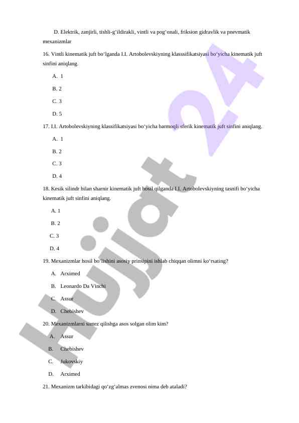 Product image 11