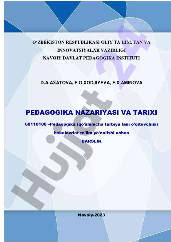 Pedagogika nazariyasi va tarixi darsligi