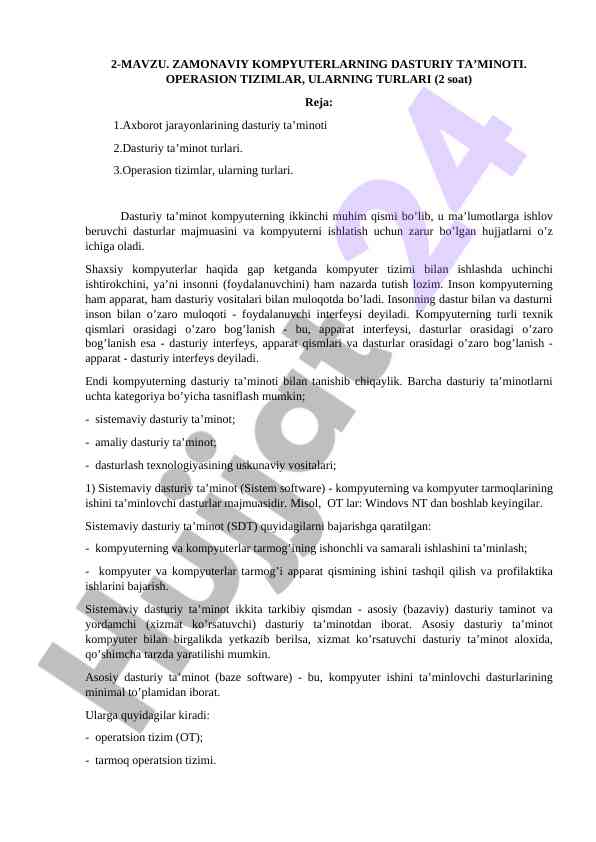 Zamonaviy kompyuterlarning dasturiy ta'minoti