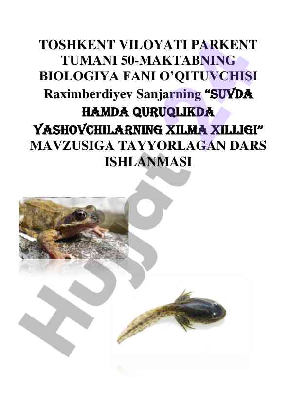 Suvda va quruqlikda yashovchilarning xilma xilligi