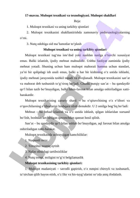 Muloqot texnikasi va texnologiyasi o‘qitish usullari