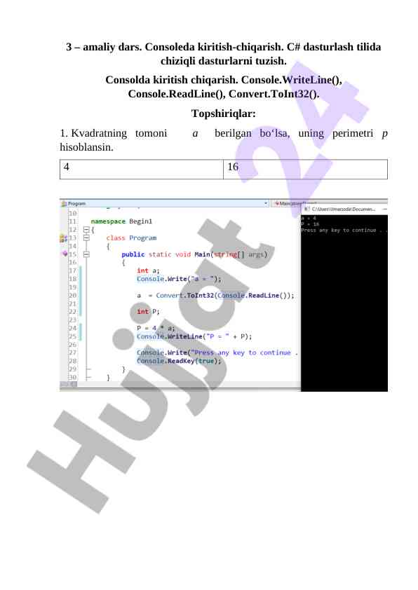 C# dasturlash tilida chiziqli dasturlarni tuzish